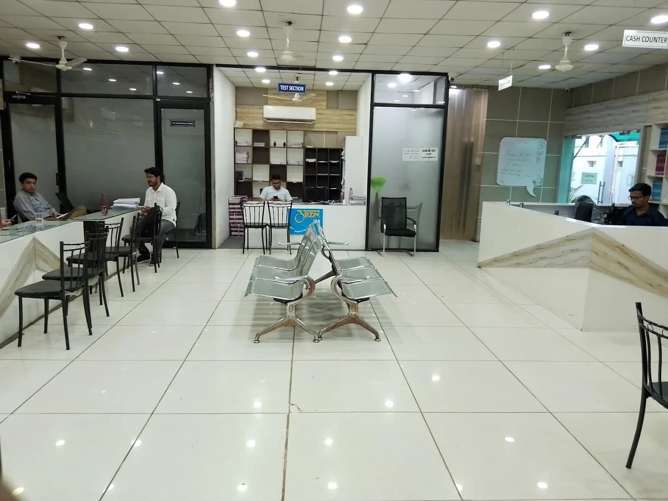 Aakar IAS Indore office