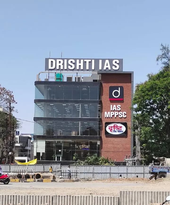 Drishti IAS, Indore
