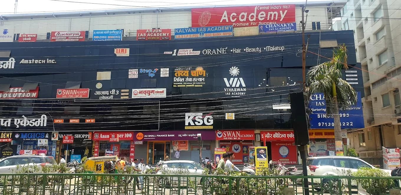 KSG IAS