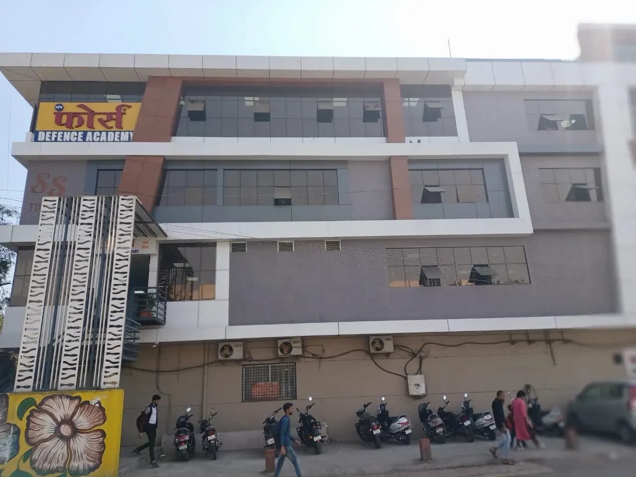 Force Defence Academy indore