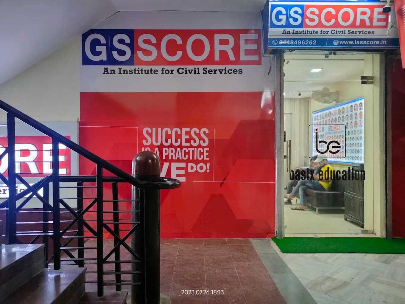 GS Score 