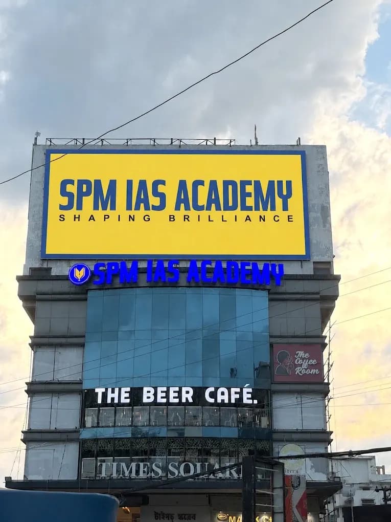 SPM IAS Academy