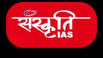 Sanskriti IAS, Delhi