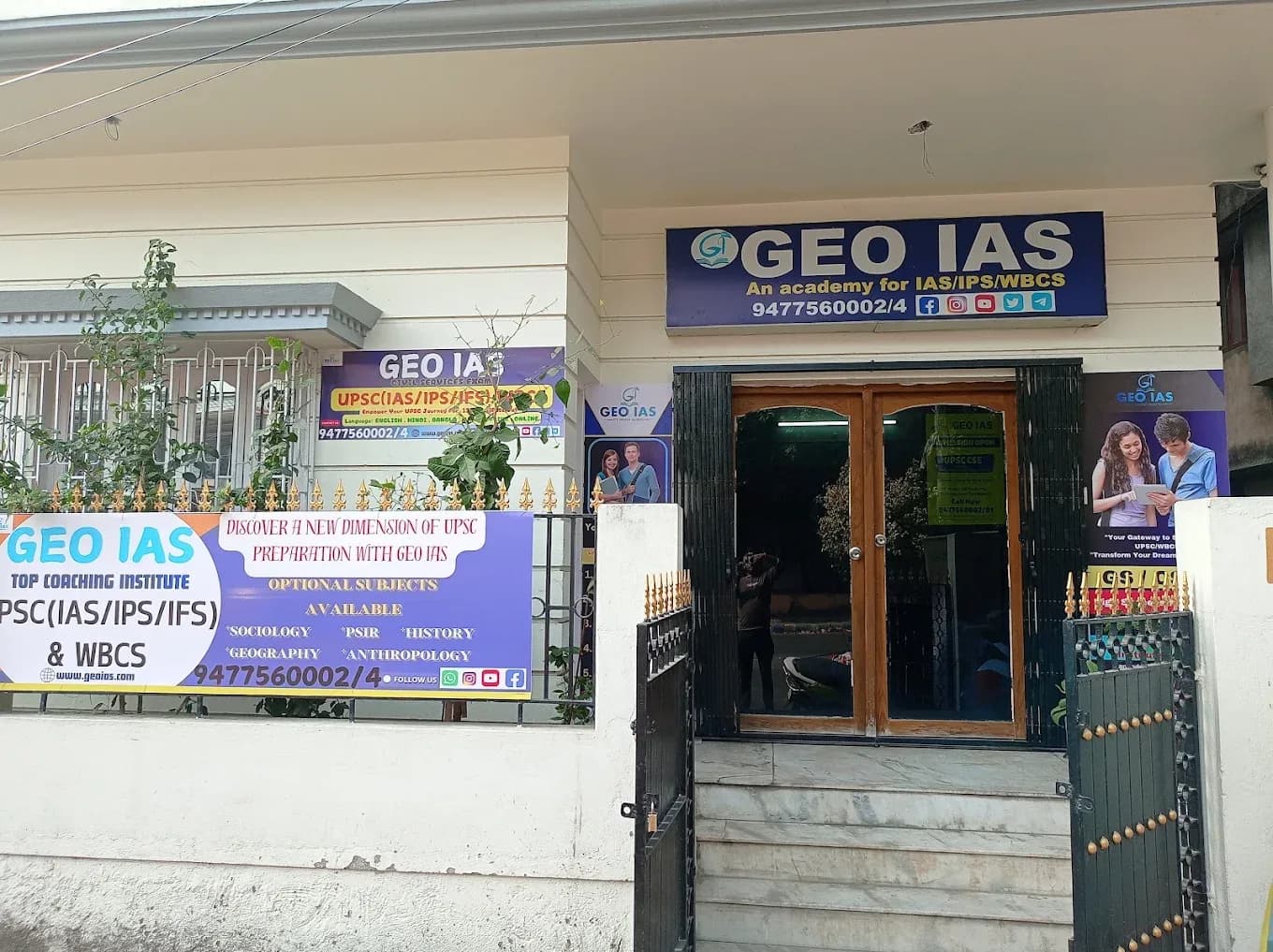 GEO IAS Kolkata