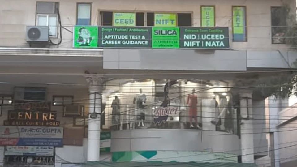 SILICA Institute Indore