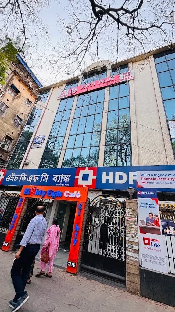 APTI PLUS, Kolkata