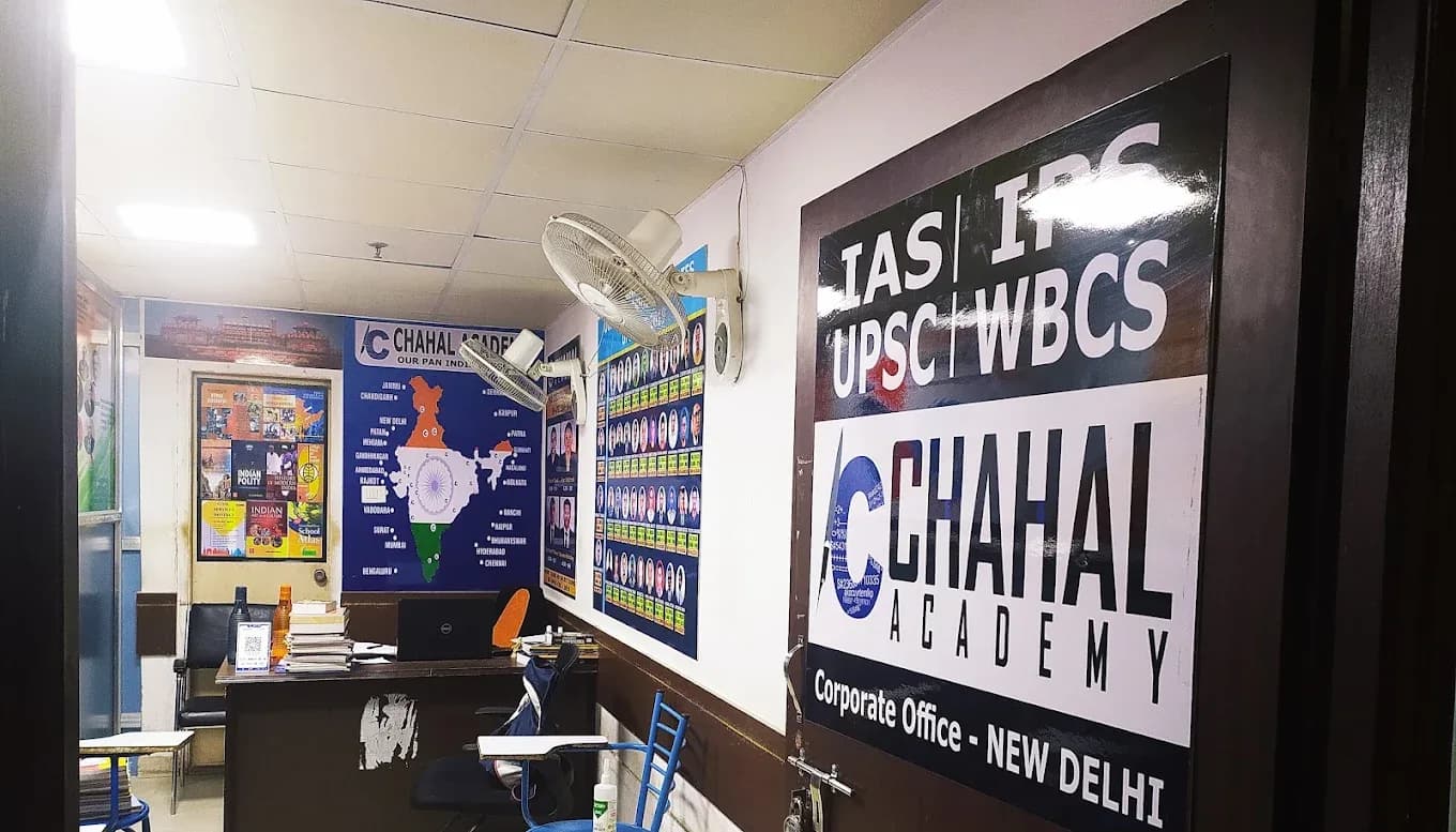 Chahal Academy, Kolkata